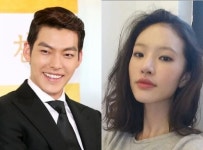 김우빈, 모델 유지안과 열애중..2년째 만나
