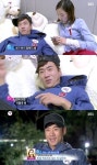 짝 男 2호, 女1호에 질투..가지마