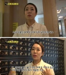 생활의달인 비염 치료법, 약물+이쑤시개로 뻥