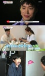 이하루 아빠 타블로가 반가운 이유
