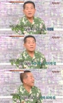 이상용 35년간 567명 심장병患兒 수술비 80억 기부