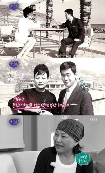 '마마도' 김용림 