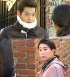 상속자들 김우빈, 박신혜 모친 존재 알아챘다