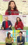 여유만만 댄싱퀸 김완선 춤추기 위해 보약 먹는 중