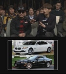 탑기코5 뮤지 머스탱 몰지만 다른 차 피해 다녀