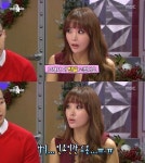 라스 홍진영, 성형 악플 언급 마징가Z 아니다