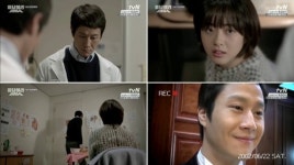 응사, 쓰레기 실명 드디어 공개 재준오빠야..남편이었다