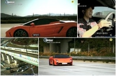 탑기코5 스페셜, 다시봐도 흥미진진 해무vs가야드로