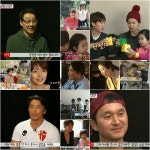 슈퍼맨, 아버지들의 4人·4色 아내사랑..뭉클