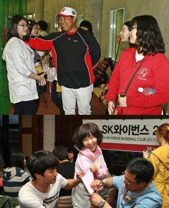 SK, 2014년 스프링캠프 팬 투어 참가자 모집