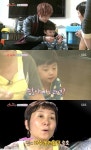 오마베 승호 하진이가 아빠라 불러 친분 과시