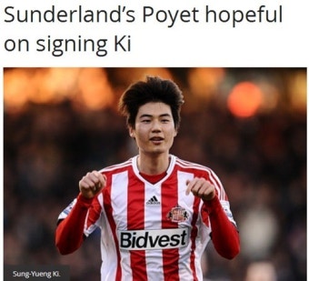 포옛 감독, 
