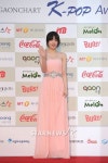 [★포토]류효영, 단아한 핑크!