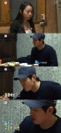 짝 男5호, 닭먹방에만 집중+무관심..女2호 무안