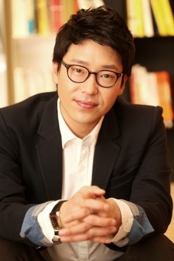 엄기준, '골든크로스' 물망 