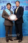 [★포토]명예세관장 김병만, 달인의 끝없는 도전!