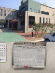 짝 사망女 안치된 서귀포의료원, 장례절차 아직..