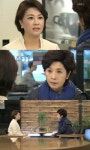 사노타 김혜선, 다솜 출생 비밀 알고 눈물