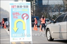 [★포토]어벤져스2 촬영...월드컵북로는 통제중