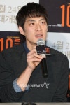 [★포토]백종환, 성실한 인턴사원
