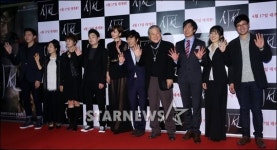 [★포토]영화 