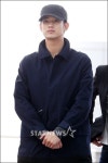 [★포토]김수현, 차분한 출국길