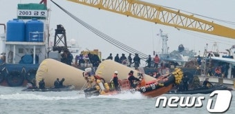 조타수 