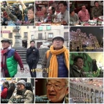 꽃할배, H4와 짐꾼 이서진의 추억 속 웃음 낭만유랑