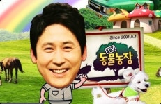 동물농장, 신동엽 등 스튜디오 MC없이 방송재개