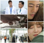 엔젤 이상윤, 구혜선에 고백 보고싶었다 눈물
