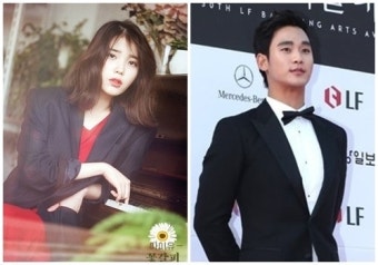 아이유의 '특급 인맥', 김수현도 찾은 소극장 공연