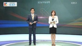 홍기섭 KBS 취재주간 개표방송 진행후 보직사퇴 발표