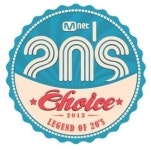 엠넷 "올해 '20's 초이스' 대신 '엠카' 10주년 행사"