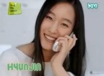 서현진 삼바춤 완벽 소화, "역시 걸그룹 출신!"