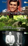 서프라이즈 짐 캐리 성공, 父와 천만 달러 약속 덕분