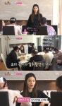 '룸메이트' 나나 "메이크업 자격증 갖고 있어"