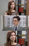 뻐꾸기둥지 장서희, 황동주·이채영 불륜 계속에 오열