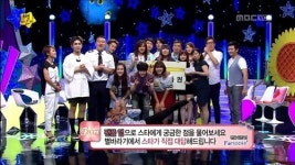 팬을 위한 앱 팬플(fanpple) 팬심에 별바라기스타들 속내 쫙