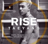 태양 눈,코,입, 이만하면 노래방 애창곡?..6주연속 1위