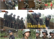 진짜 사나이 여군특집, 전우애 빛난 유격 입성기(종합)