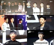 믹스앤매치 멤버 공개, 9人9色 매력발산