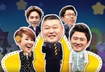 아듀 별바라기..쓸쓸한 자막 종영이 아쉽다