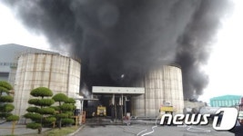 울산 남구 스티로폼 공장에 화재 발생...인접공장에 불 번져