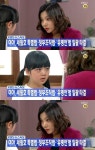 뻐꾸기둥지 이채영, 친딸에 독설..네가 끔찍해 섬뜩