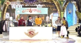 스타킹, 세탁 달인 부자 등장..세탁 비법 전수