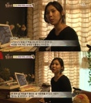 동물농장 배다해 사랑하는 사람있는 것 보여주려