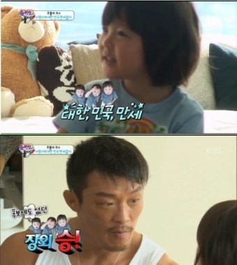 추성훈 딸 추사랑과 유토, 친분과 성장 이야기에 화제…추성훈 둘이 사귀어도 괜찮다 발언에 감동 공유