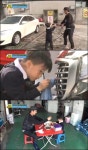 아빠 어디가 안정환·리환, 세차장 아르바이트..훈훈