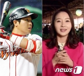 SK 최정, 나윤희 기상캐스터와 12월 13일 결혼
