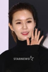 [★포토]박시은, 우아한 손짓!